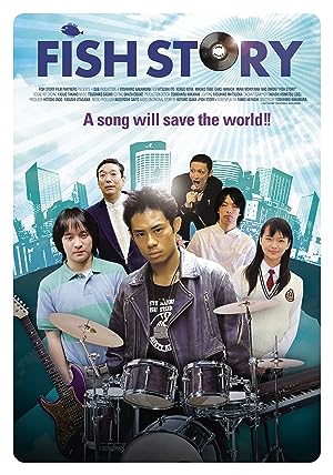 Cover image of the movie Fish Story (2009)