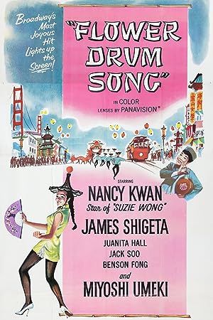 Cover image of the movie Flower Drum Song (1961)