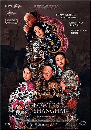 Cover image of the movie Flowers of Shanghai (1998)