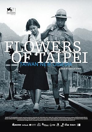 Cover image of the movie Flowers of Taipei: Taiwan New Cinema (2014)