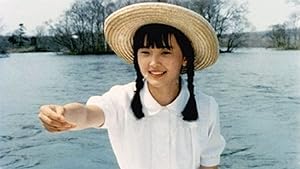 Cover image of the movie For Kayako (1984)