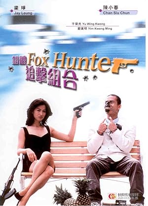 Cover image of the movie Fox Hunter (1995)