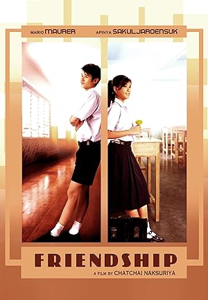 Cover image of the movie Friendship (2008)