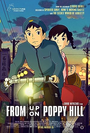 Cover image of the movie From Up on Poppy Hill (2011)