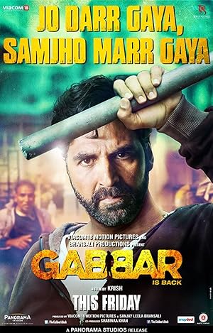 Cover image of the movie Gabbar Is Back (2015)