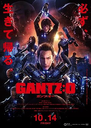 Cover image of the movie Gantz: O (2016)