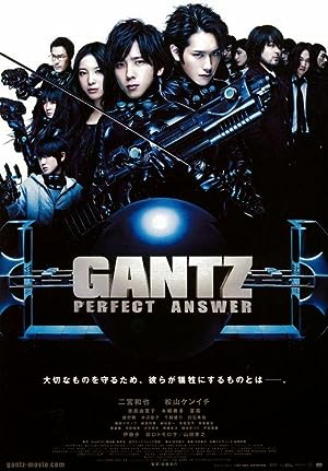 Cover image of the movie Gantz: Perfect Answer (2011)