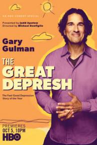 Cover image of the movie Gary Gulman: The Great Depresh (2019)