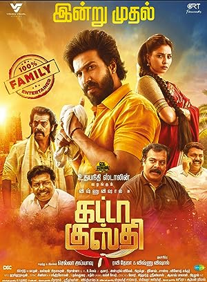 Cover image of the movie Gatta Kusthi (2022)