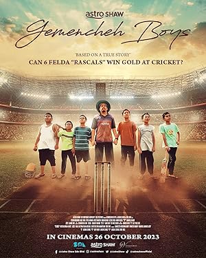 Cover image of the movie Gemencheh Boys (2023)