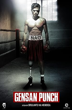 Cover image of the movie Gensan Punch (2021)