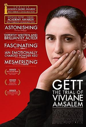 Cover image of the movie Gett (2014)