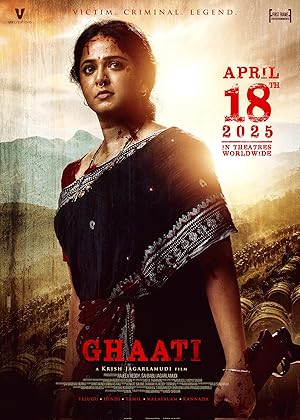 Cover image of the movie Ghaati (2025)