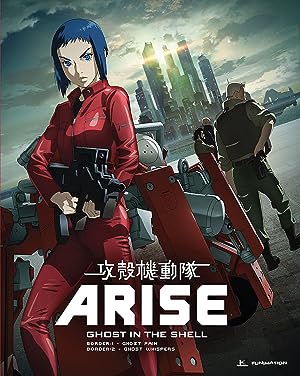 Cover image of the movie Ghost in the Shell: Arise - Border 2: Ghost Whispers (2013)