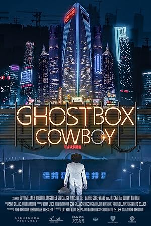 Cover image of the movie Ghostbox Cowboy (2018)