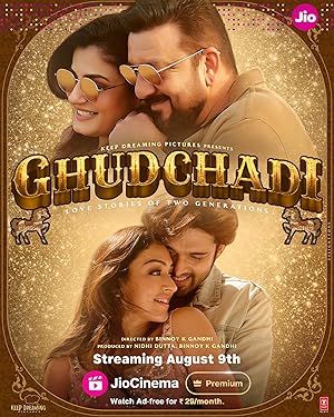 Cover image of the movie Ghudchadi (2024)