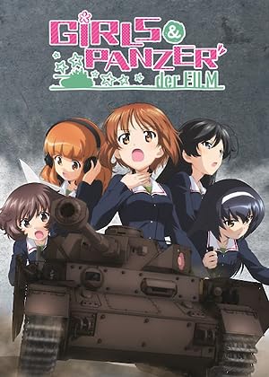 Cover image of the movie Girls und Panzer der Film (2015)