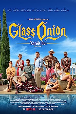 Cover image of the movie Glass Onion (2022)