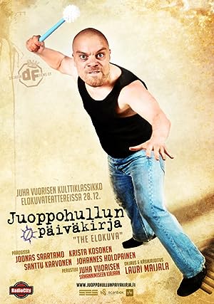 Cover image of the movie Gloriously Wasted (2012)