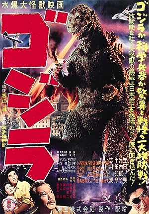 Cover image of the movie Godzilla (1954)