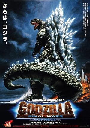 Cover image of the movie Godzilla: Final Wars (2004)