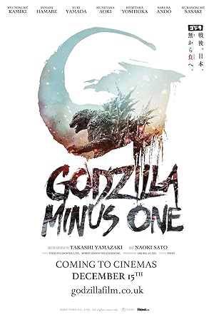Cover image of the movie Godzilla Minus One (2023)