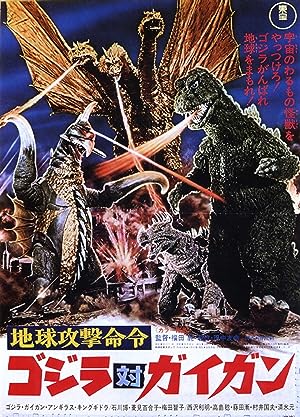 Cover image of the movie Godzilla vs. Gigan (1972)