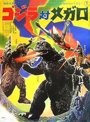 Cover image of the movie Godzilla vs. Megalon (1973)