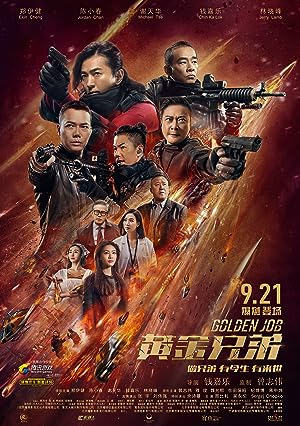 Cover image of the movie Golden Job (2018)