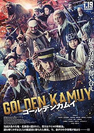 Cover image of the movie Golden Kamuy (2024)