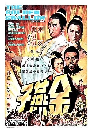 Cover image of the movie Golden Swallow (1968)
