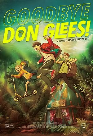 Cover image of the movie Goodbye, Don Glees! (2021)
