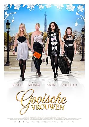 Cover image of the movie Gooische vrouwen (2011)