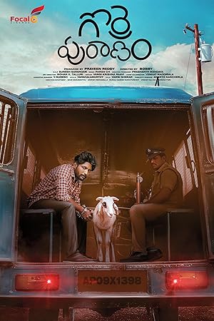 Cover image of the movie Gorre Puranam (2024)