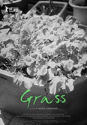 Cover image of the movie Grass (2018)