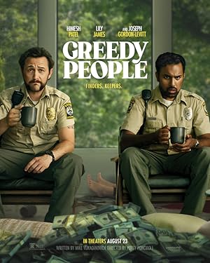 Cover image of the movie Greedy People (2024)