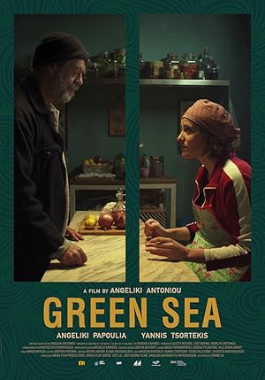 Cover image of the movie Green Sea (2020)
