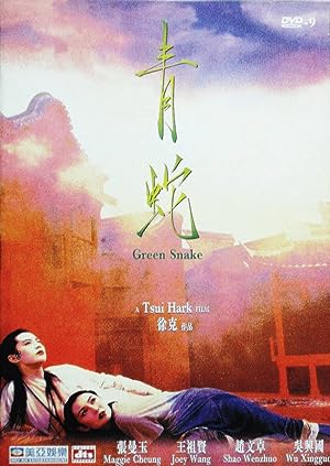 Cover image of the movie Green Snake (1993)