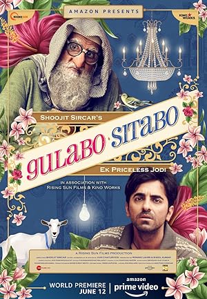 Cover image of the movie Gulabo Sitabo (2020)