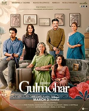 Cover image of the movie Gulmohar (2023)