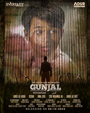 Cover image of the movie Gunjal (Entangled) (2023)
