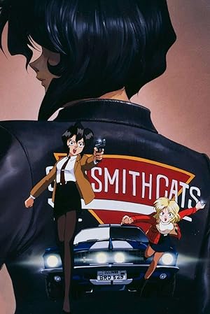 Cover image of the movie Gunsmith Cats (1995)