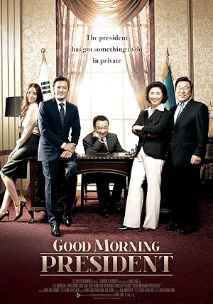 Cover image of the movie Gutmoning peurejideonteu (2009)