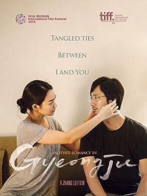 Cover image of the movie Gyeongju (2014)