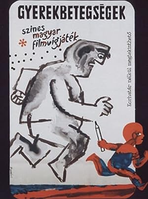 Cover image of the movie Gyerekbetegségek (1965)