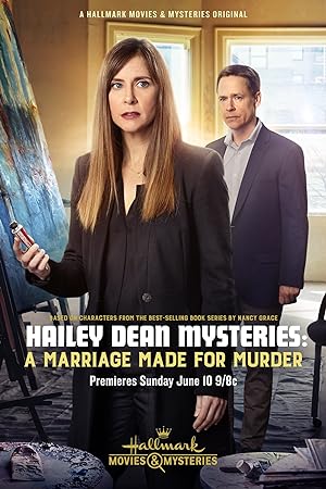 Cover image of the movie Hailey Dean Mystery: A Marriage Made for Murder (2018)