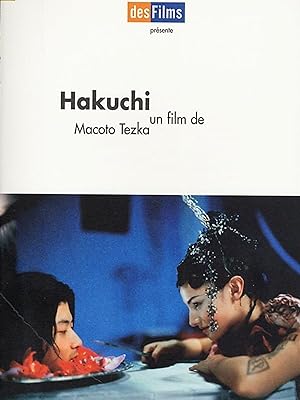 Cover image of the movie Hakuchi: The Innocent (1999)