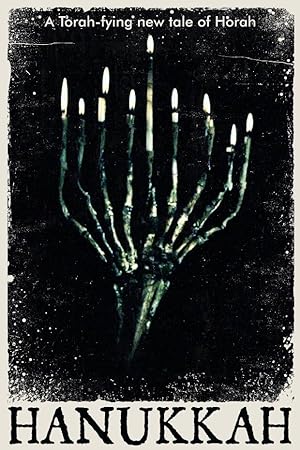 Cover image of the movie Hanukkah (2019)