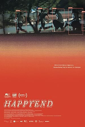 Cover image of the movie Happyend (2024)