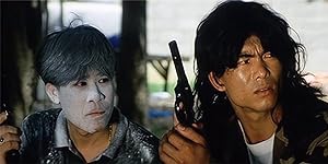 Cover image of the movie Hard Gun (1996)